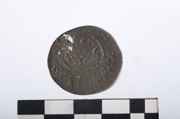 moneta - incerta - ambito Regno delle due Sicilie (secc. XVIII/ XIX d.C)