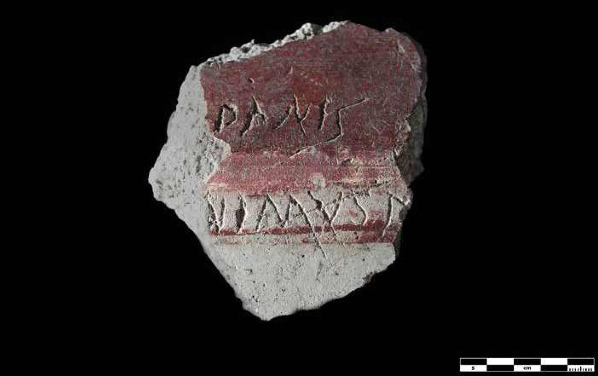 SINGOLO OGGETTO/ frammento, PERIODIZZAZIONI/ STORIA/ Età antica/ Età romana