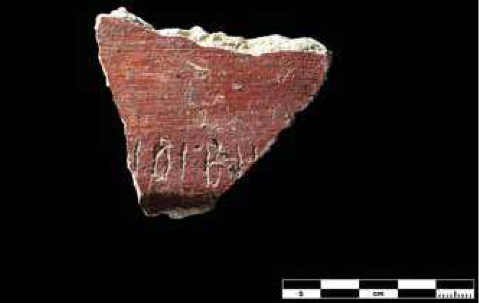 SINGOLO OGGETTO/ frammento, PERIODIZZAZIONI/ STORIA/ Età antica/ Età romana