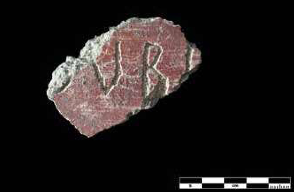 SINGOLO OGGETTO/ frammento, PERIODIZZAZIONI/ STORIA/ Età antica/ Età romana