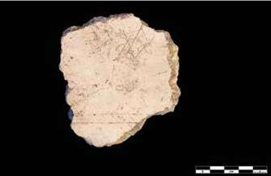 SINGOLO OGGETTO/ frammento, PERIODIZZAZIONI/ STORIA/ Età antica/ Età romana