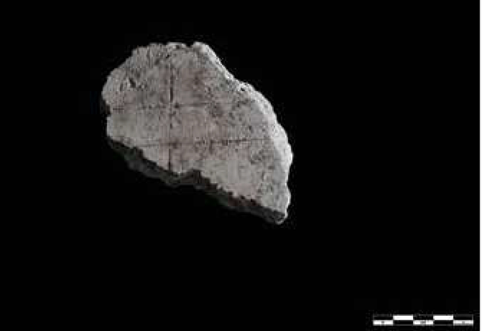 SINGOLO OGGETTO/ frammento, PERIODIZZAZIONI/ STORIA/ Età antica/ Età romana