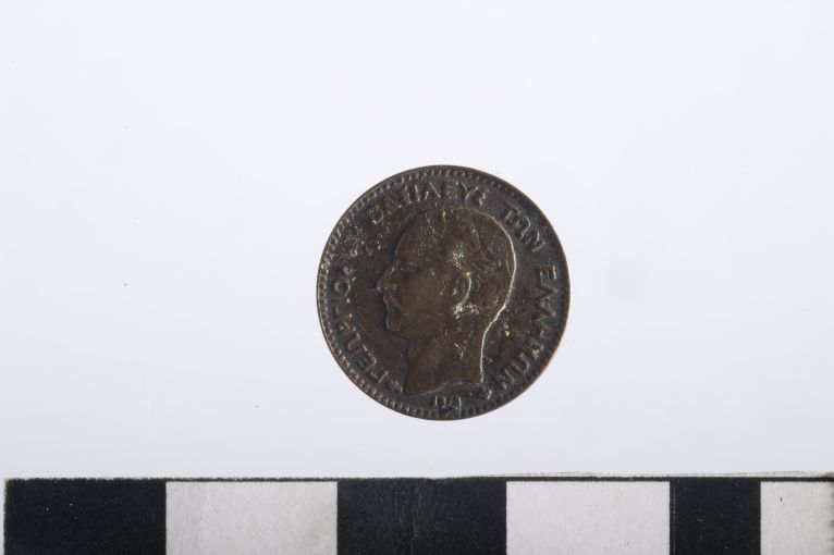 moneta - 1 lepton (sec. XIX d.C)