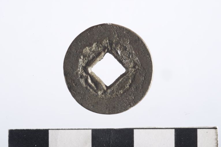 moneta - cash (?) (secc. XIX/ XX d.C)