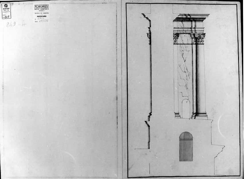 disegno di Vanvitelli Luigi (sec. XVIII)