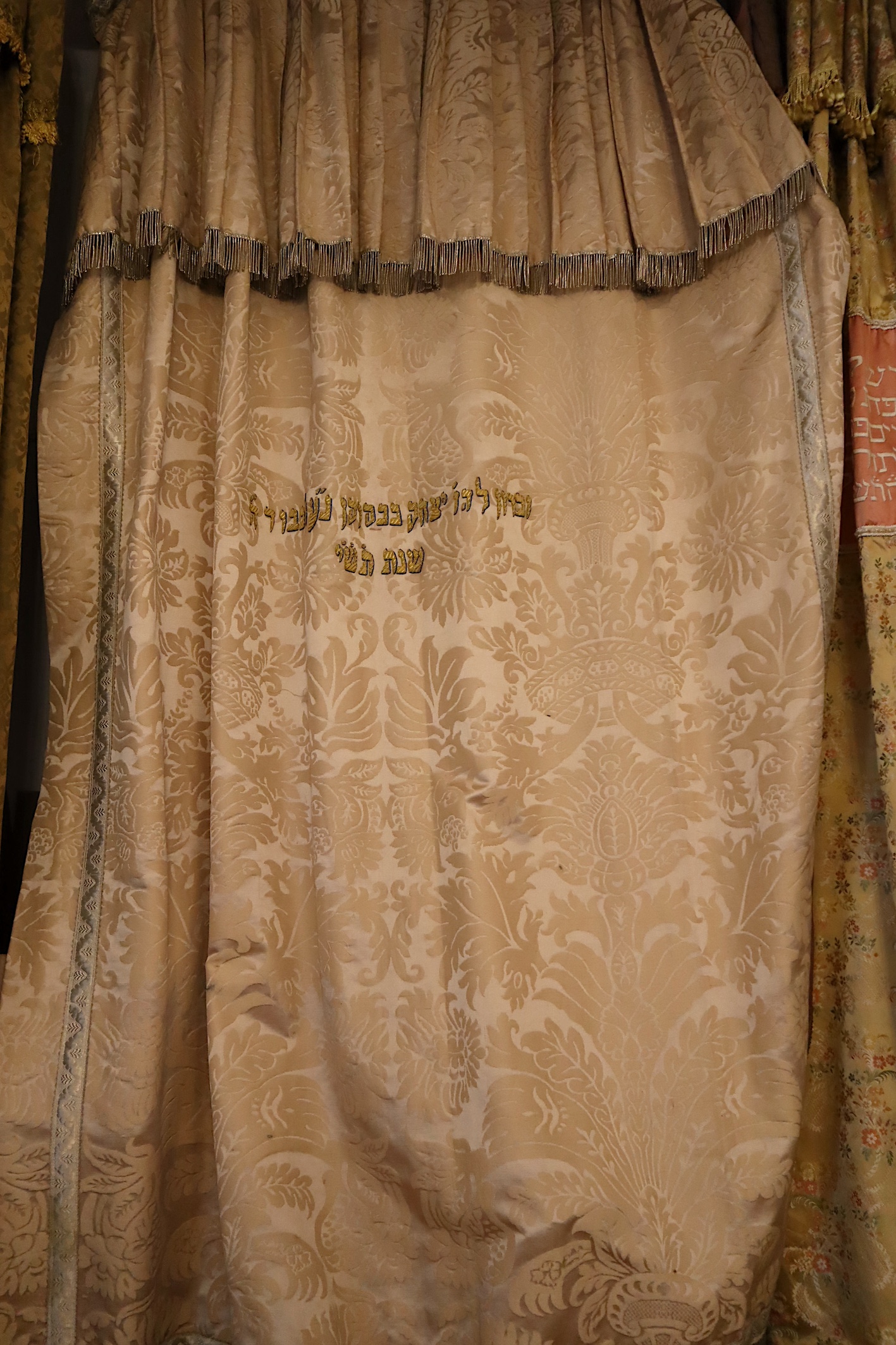 parokhet - manifattura italiana, ambito campano, Ambito ebraico (metà/ fine XIX secolo)