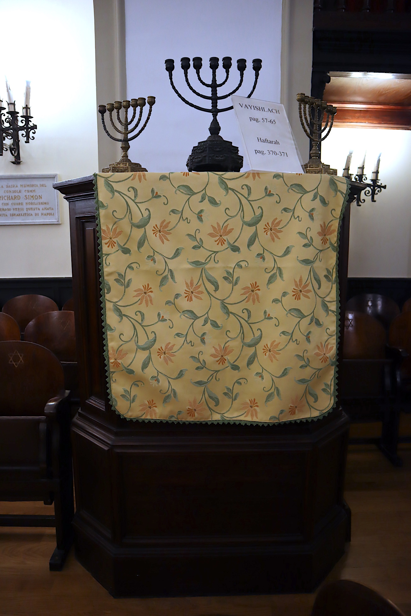 copritevà, complesso decorativo - manifattura italiana, ambito campano, Ambito ebraico (ultimo quarto XX secolo)