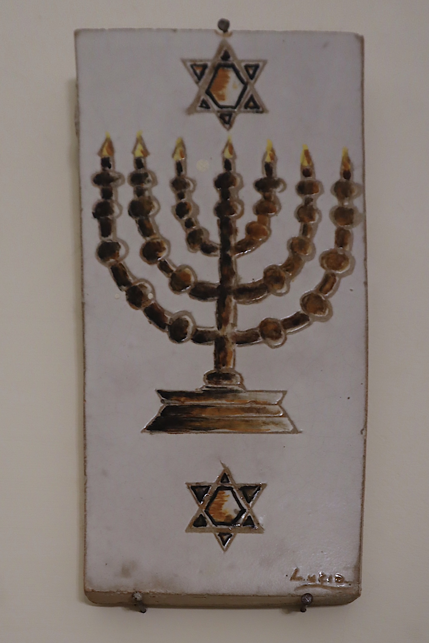 mattonella, opera isolata - ambito campano (ultimo quarto XX secolo)