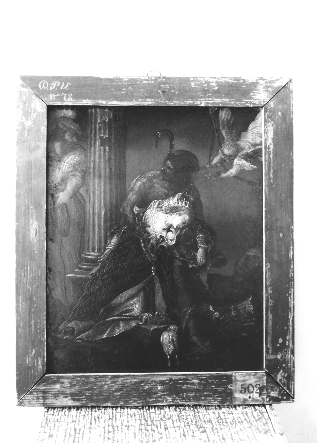 cornice, opera isolata - manifattura veneta (?) (metà XIX (?))