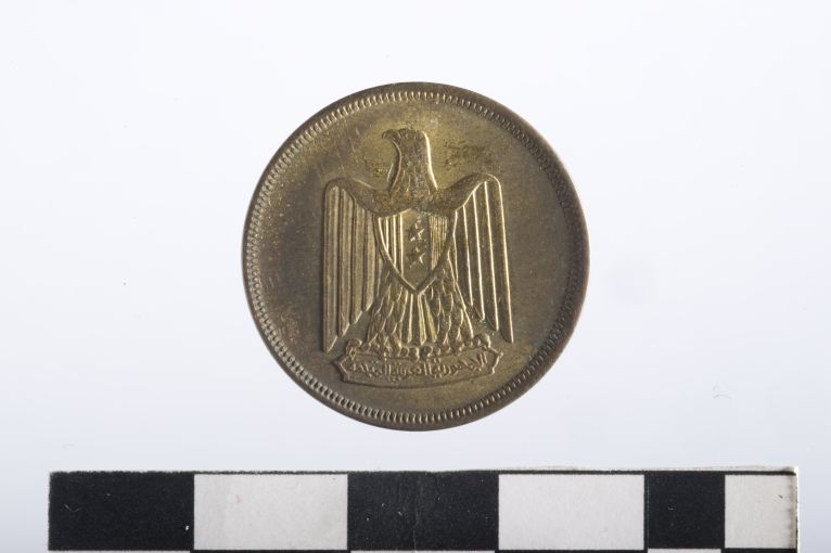 moneta - 10 milliemes - ambito egiziano (sec. XX d.C)