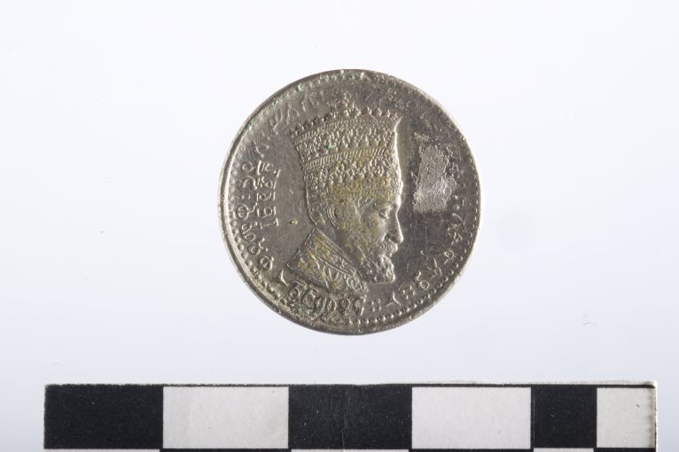 moneta - 25 matonas - ambito etiope (SECOLI/ XX)