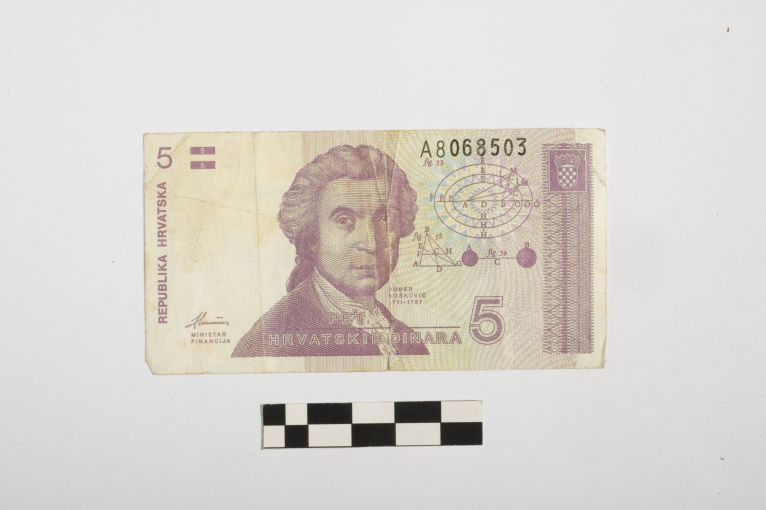 banconota - 5 dinari - Croazia (sec. XX d.C)