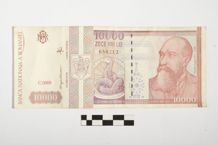 banconota - 10.000 lei - Repubblica di Romania (sec. XX d.C)