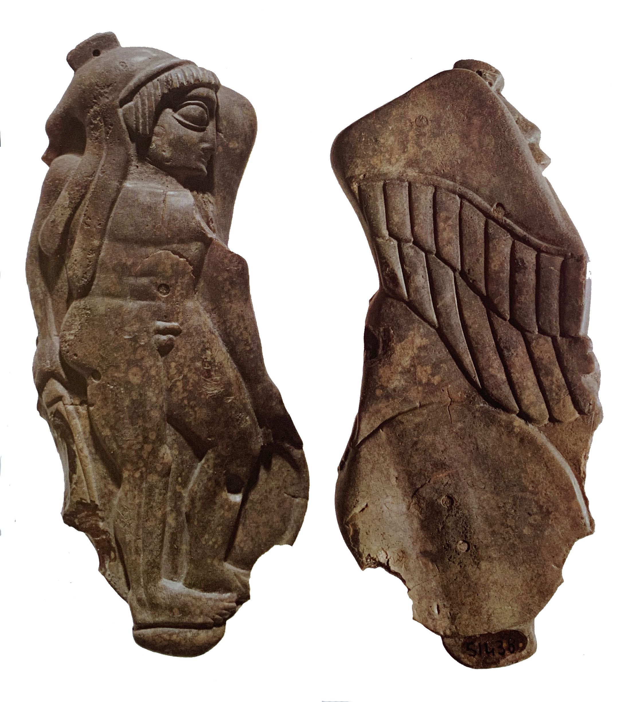 pendaglio (SECOLI/ V a.C)