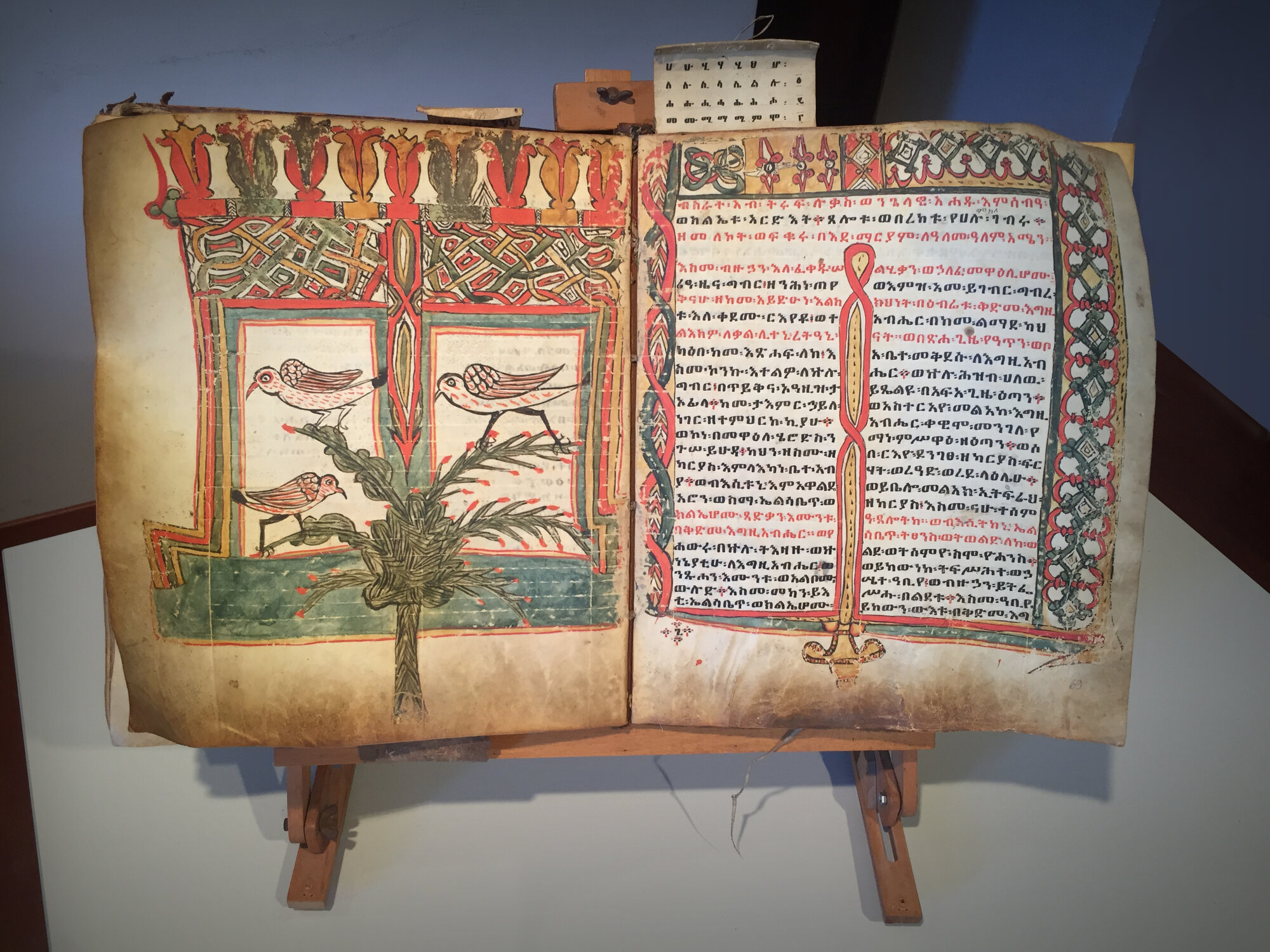 manoscritto - religioso - ambito etiope (XV-XIX)
