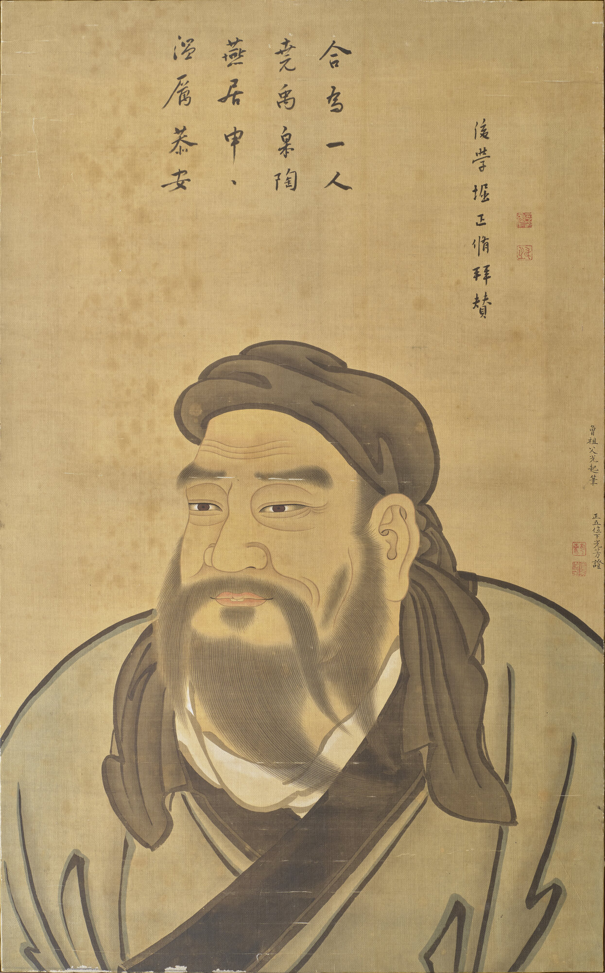 Confucio (dipinto) di Tosa, Mitsuoki (XVI)