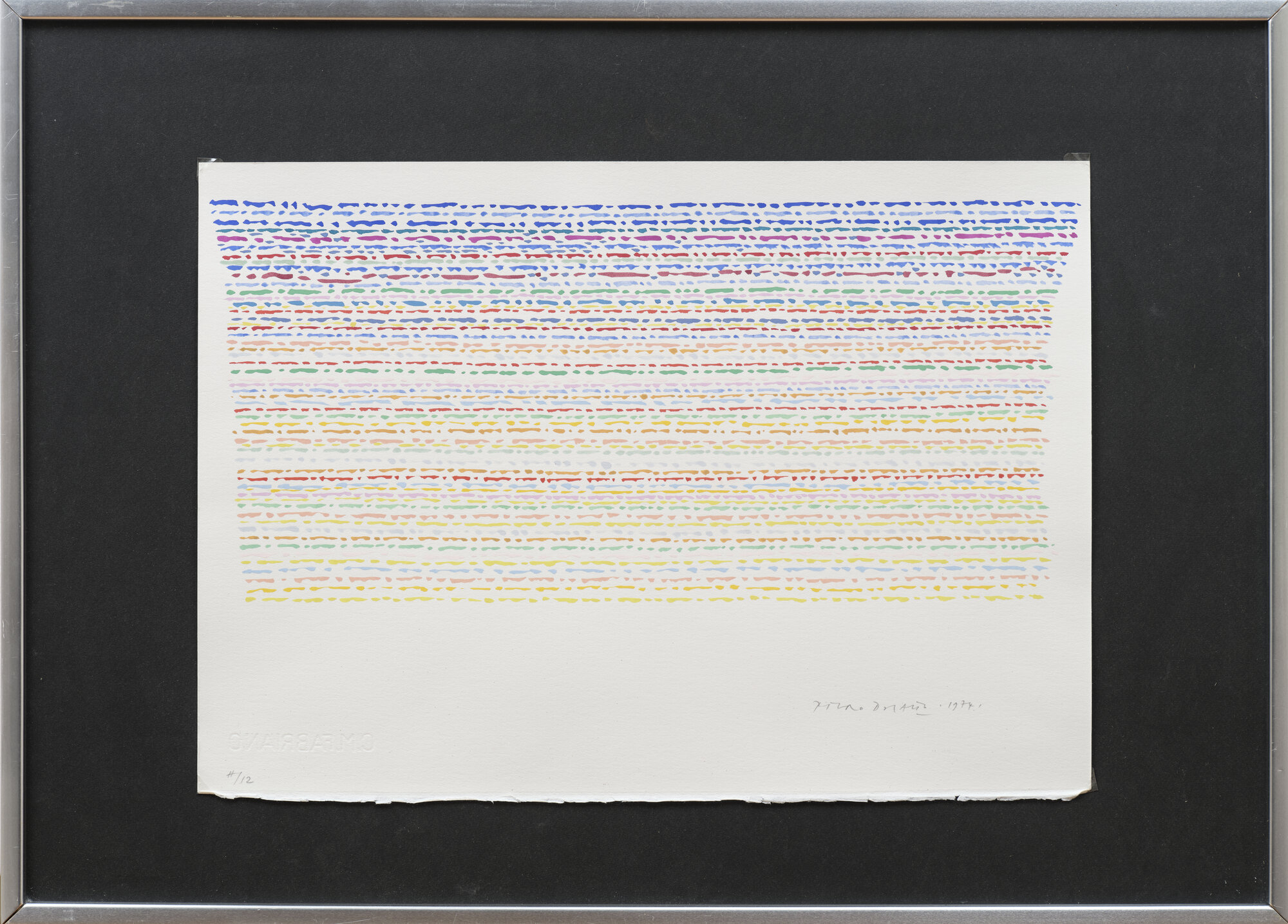 disegno di Dorazio, Piero (XX)