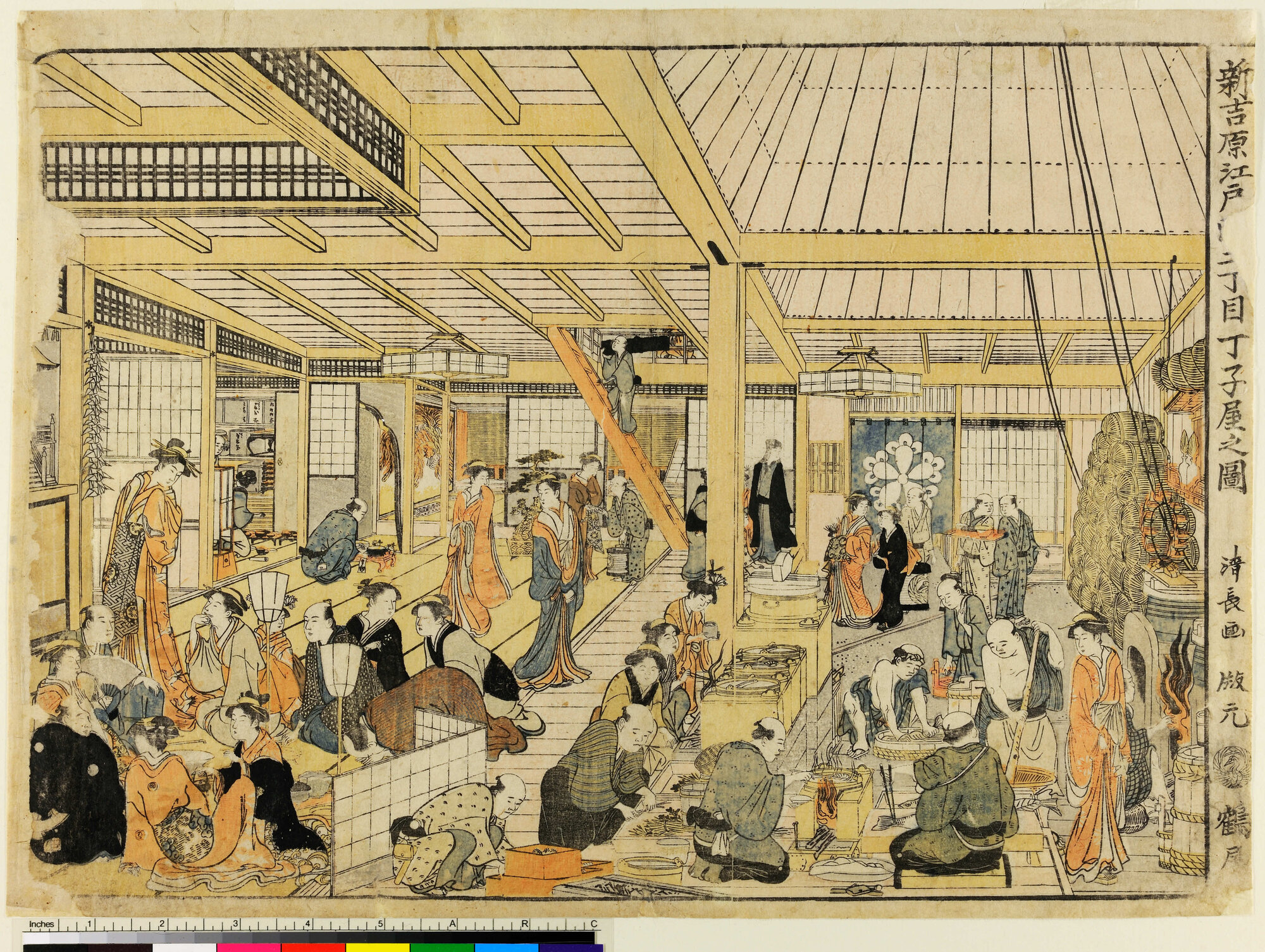 Il ristorante della casa di piacere Chōjiya nel Nuovo Yoshiwara, Ristorante (stampa a colori) di Torii, Kiyonaga - ambito giapponese (XVIII)