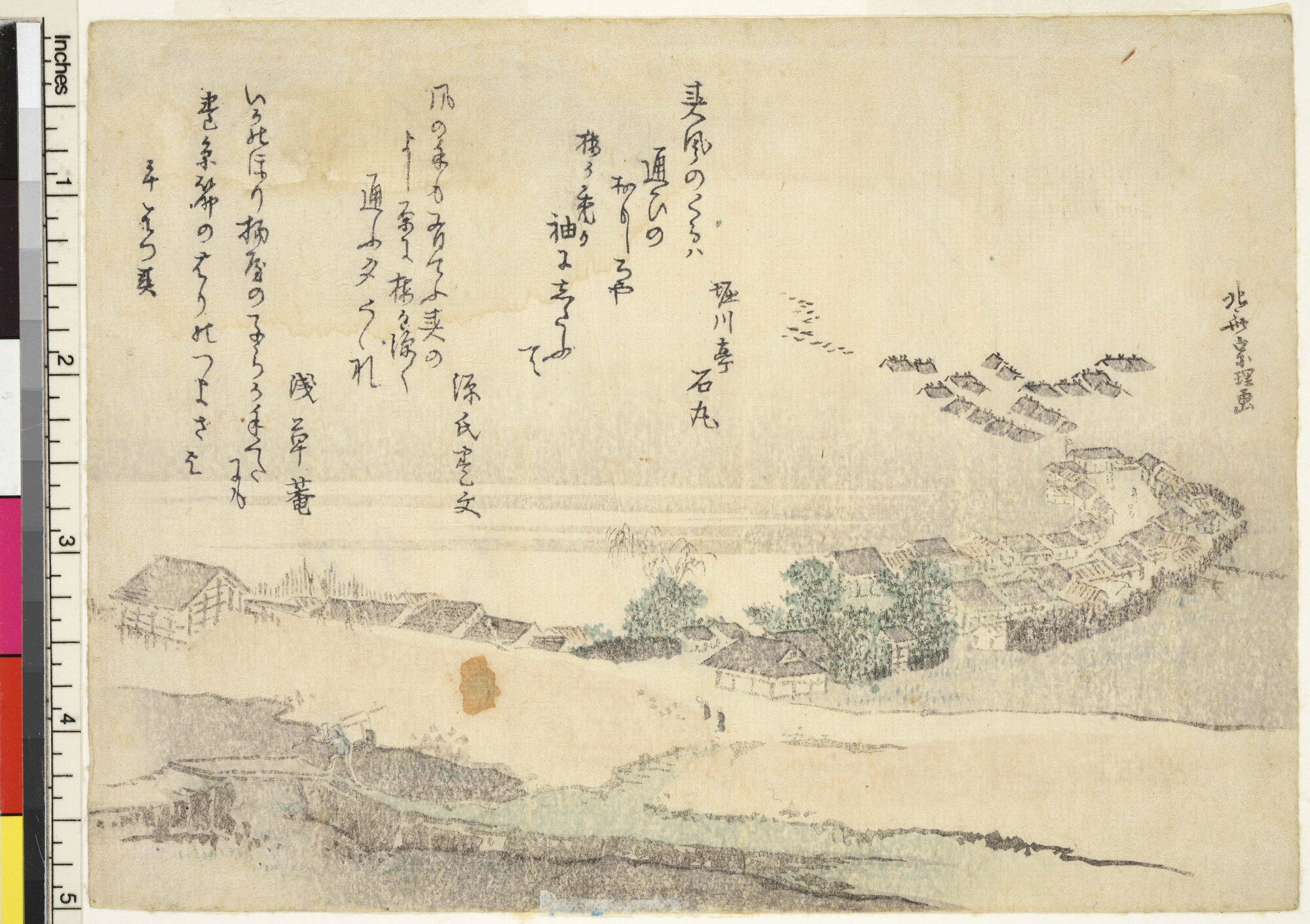 Paesaggio; riva; fiume; villaggio (Surimono, koban) di Katsushika, Hokusai (XVIII)
