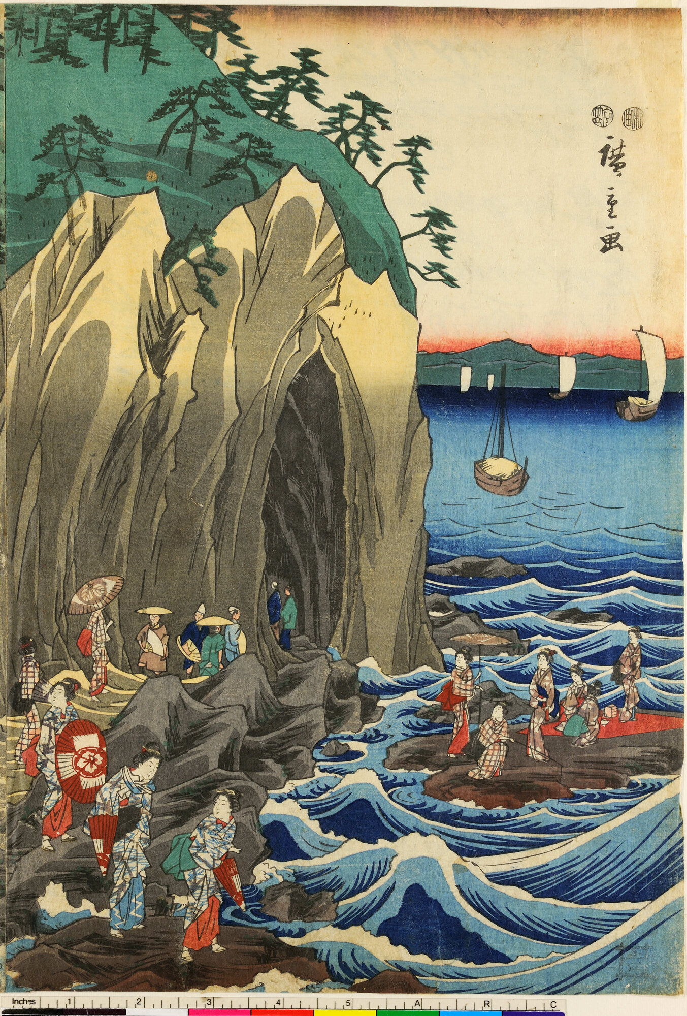 Benzaiten (stampa a colori) di Utagawa, Hiroshige (XIX)