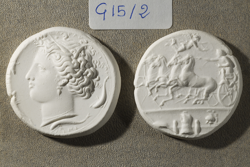 moneta - Decadrammo (anni venti SECOLI/ XX)