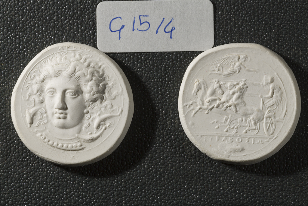 moneta - Decadrammo (anni venti SECOLI/ XX)