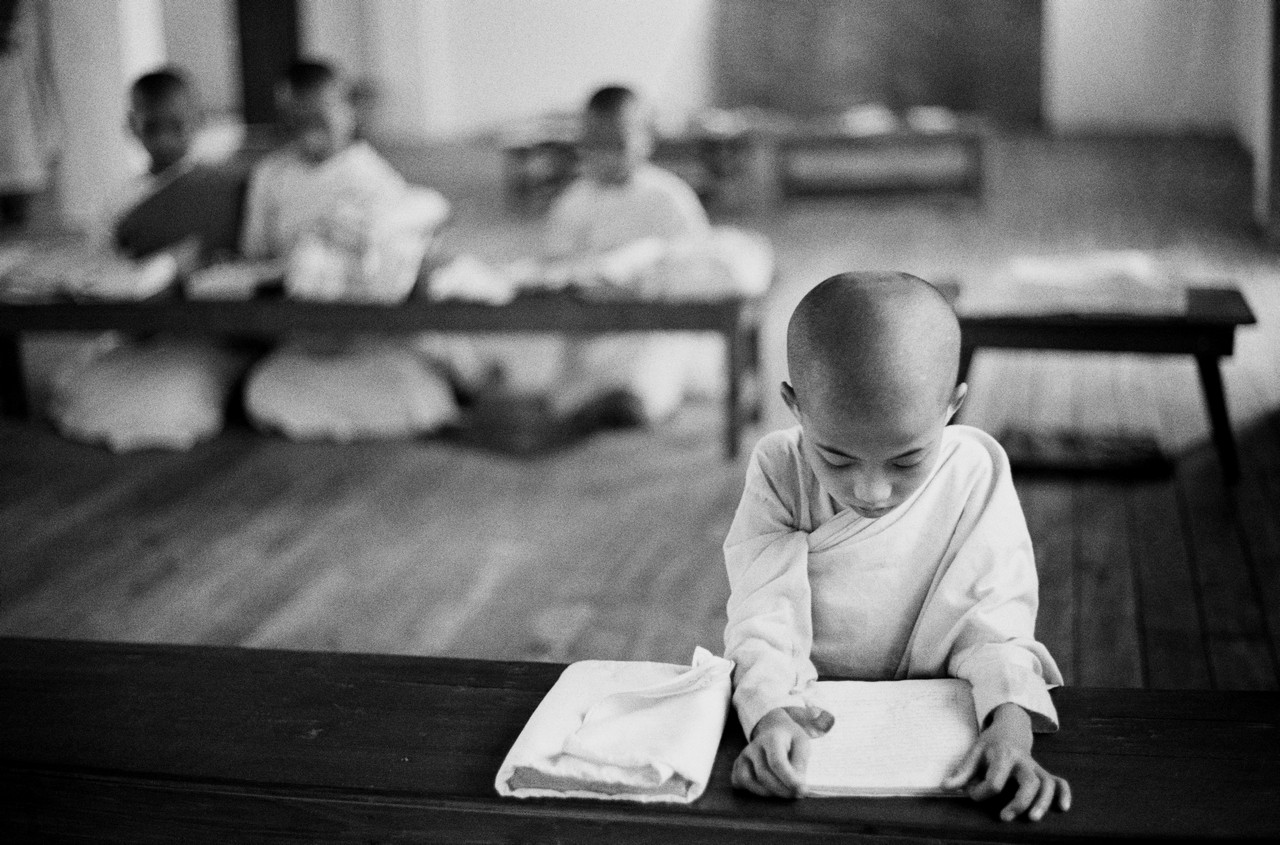 Archivio Sebastiana Papa (XX)