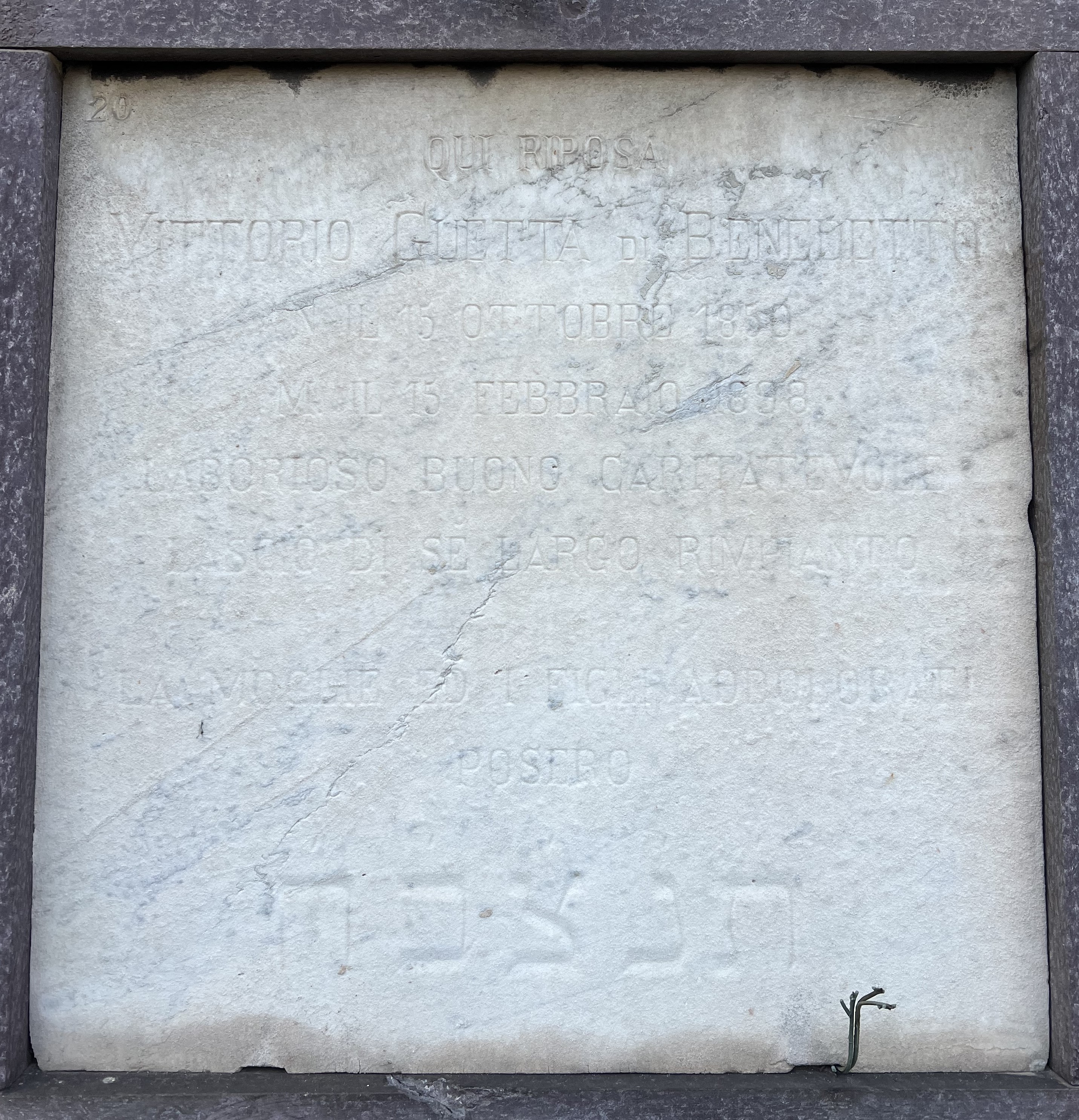 monumento funebre - a lastra - produzione milanese (XIX secolo)