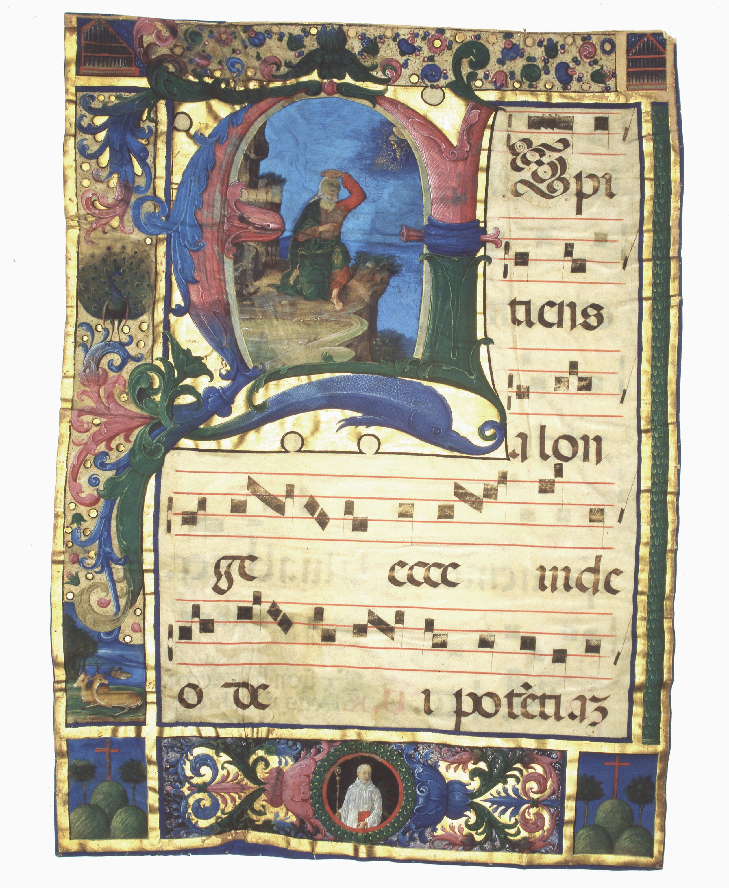 Carta iniziale "Aspitiens a longe", profeta (miniatura, frammento) di Dai Libri Francesco (secc. XV-XV)