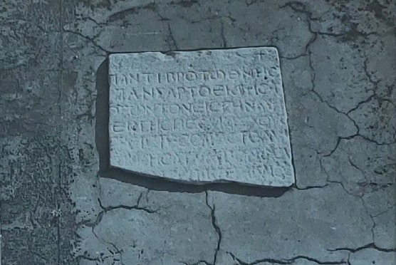 lastra (SECOLI/ ARCHI DI SECOLI/ I-II)