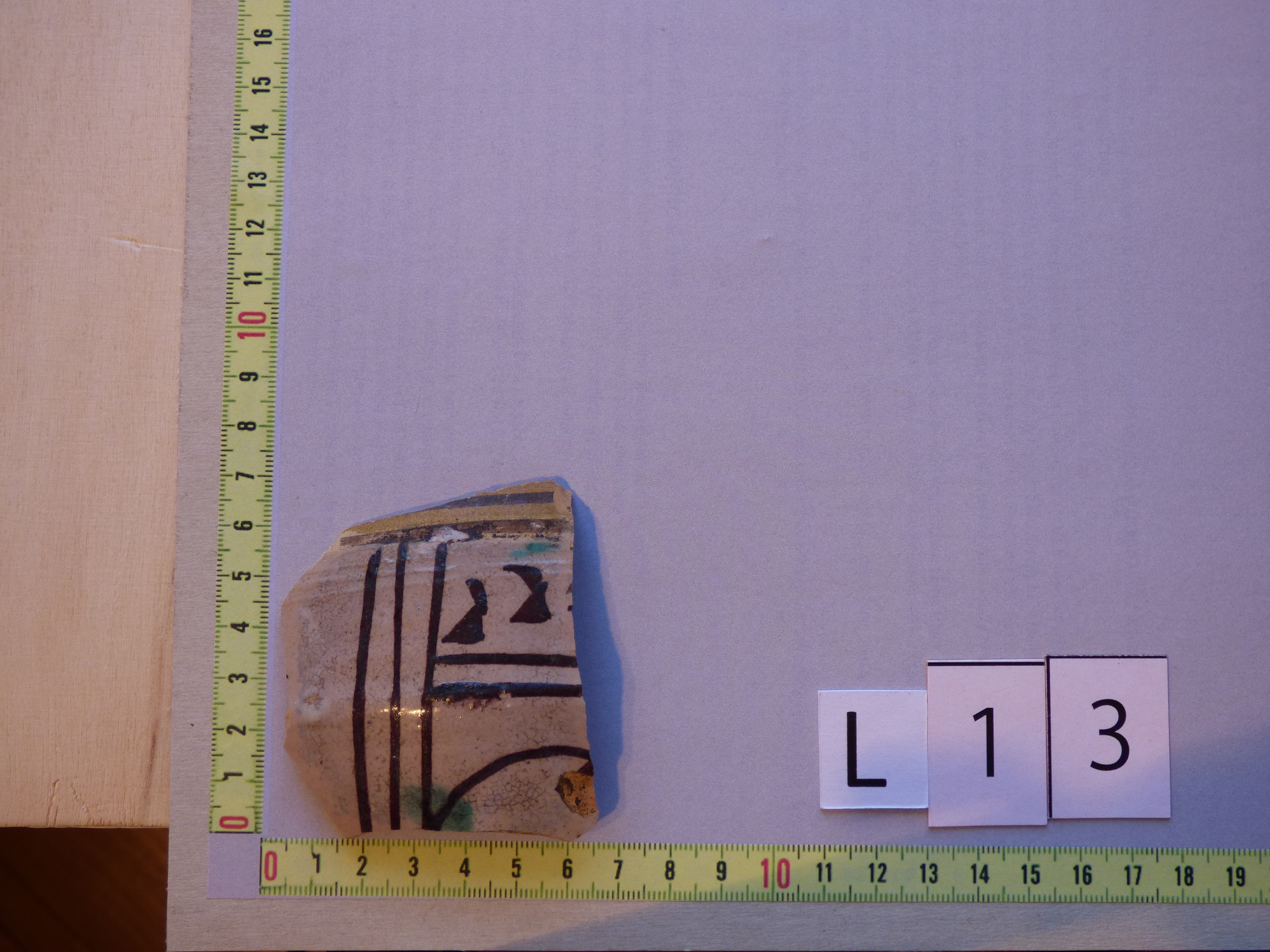 boccaletto - bottega umbra (sec. XIV)