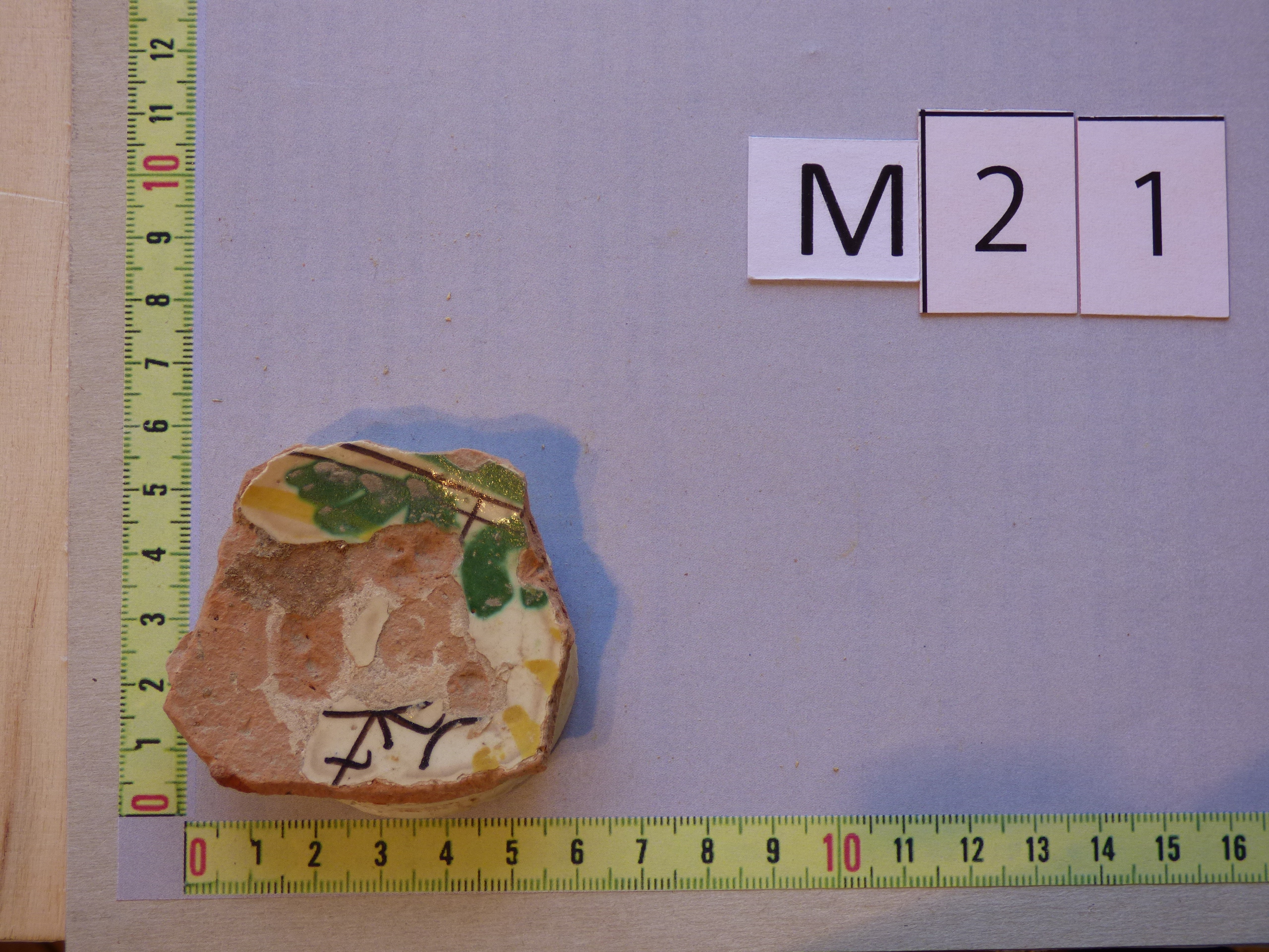 contenitore - bottega umbra (seconda metà sec. XV)