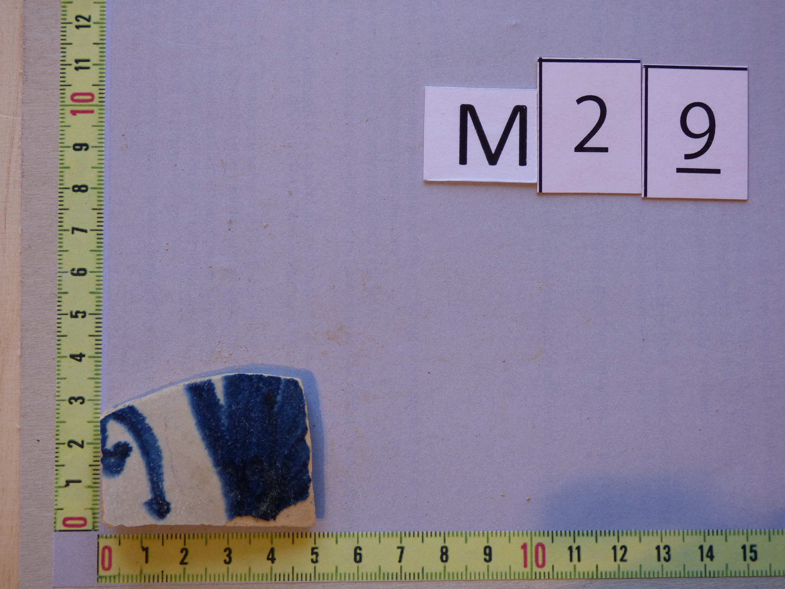 contenitore - bottega umbra (seconda metà sec. XV)