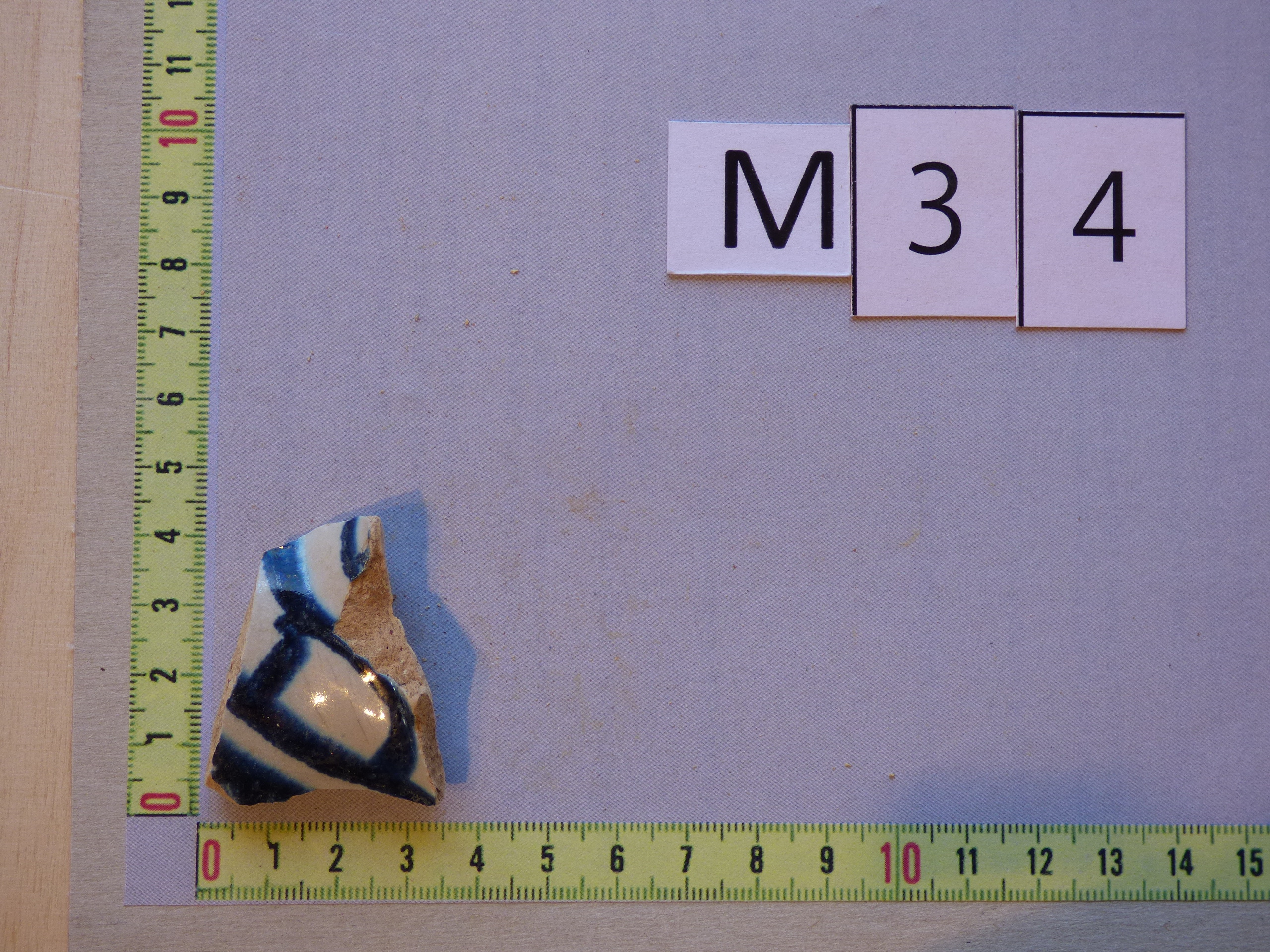 contenitore - bottega umbra (seconda metà sec. XV)