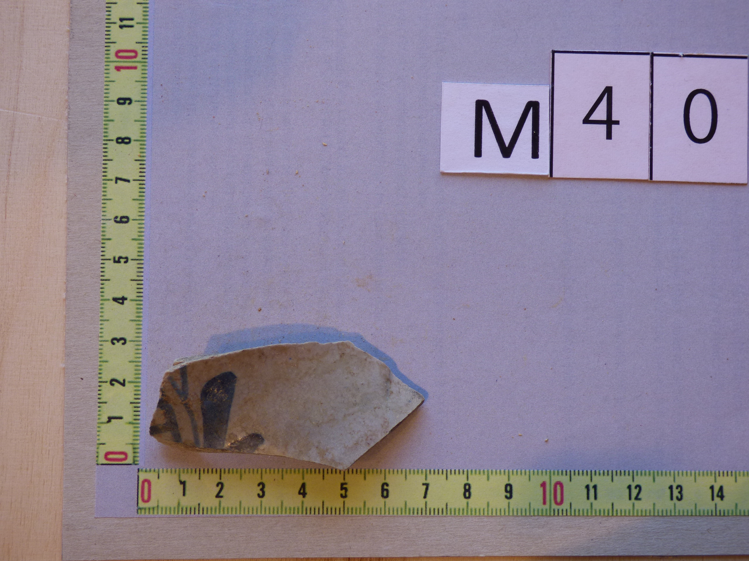 contenitore - bottega umbra (seconda metà sec. XV)