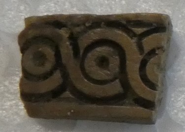 SINGOLO OGGETTO/ cornice, SECOLI/ VII a.C