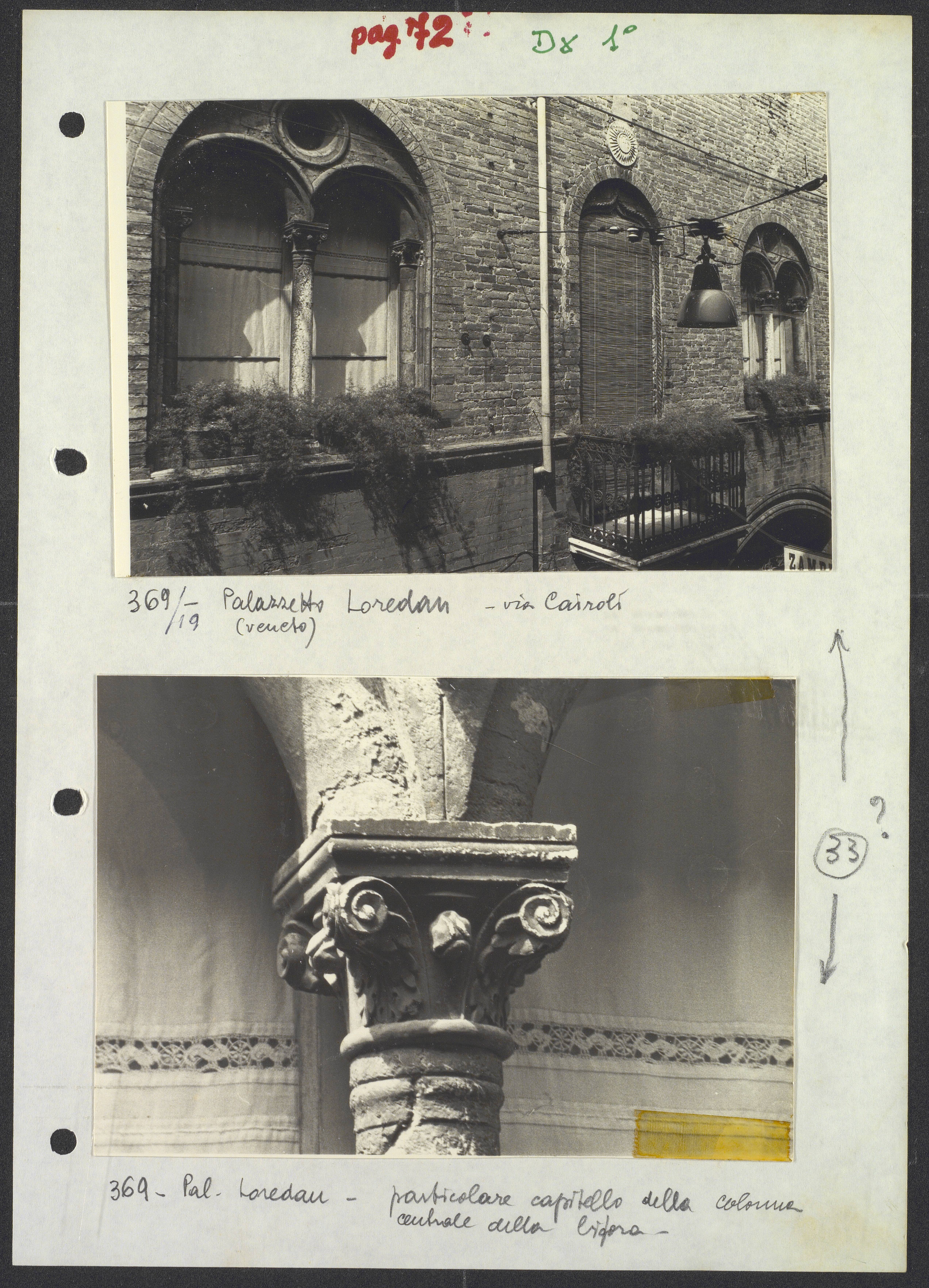 Ravenna - Casa Minzoni (positivo) di Torre, Franco (XX)