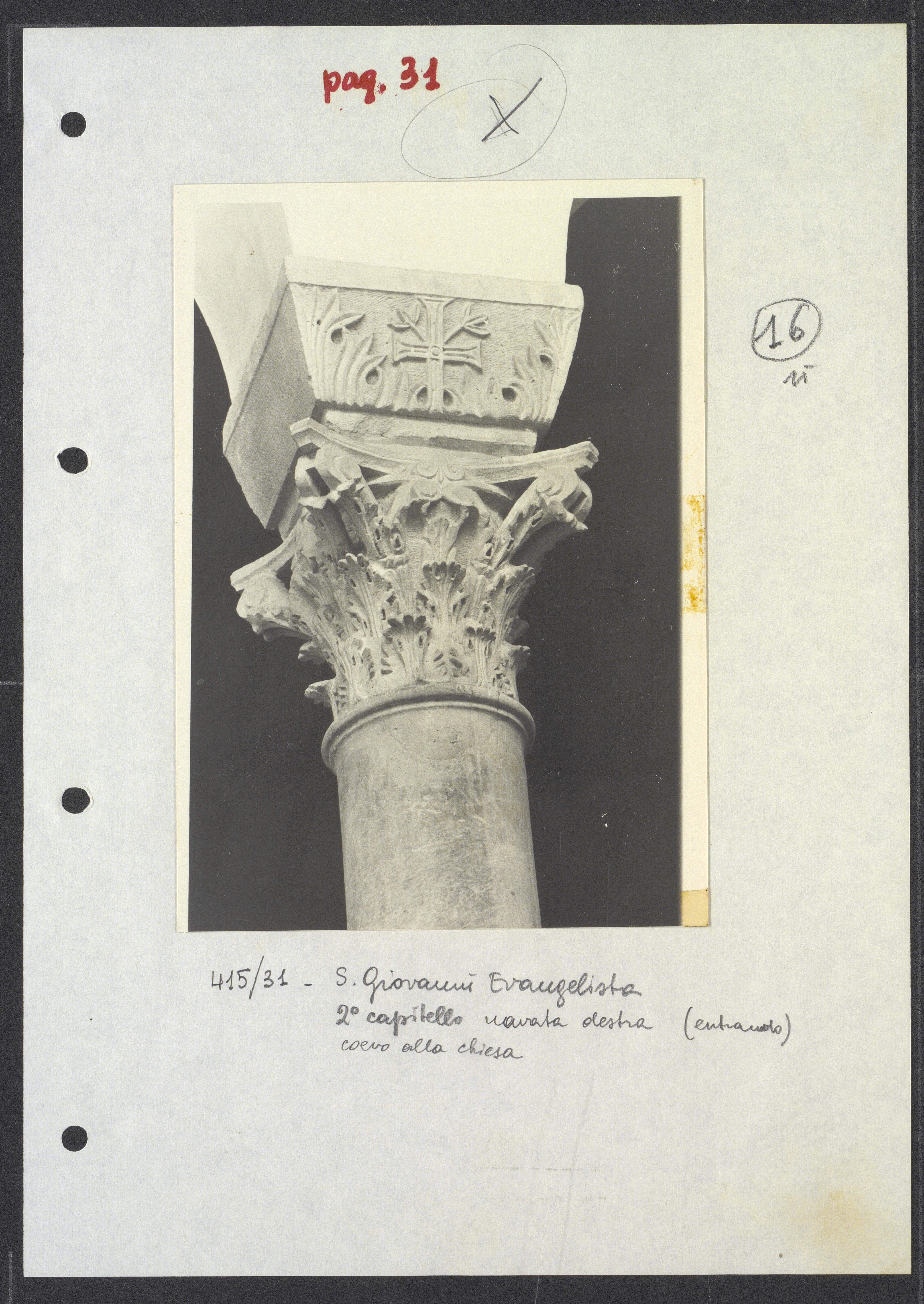 Ravenna - Basilica di San Giovanni Evangelista (positivo) di Torre, Franco (XX)