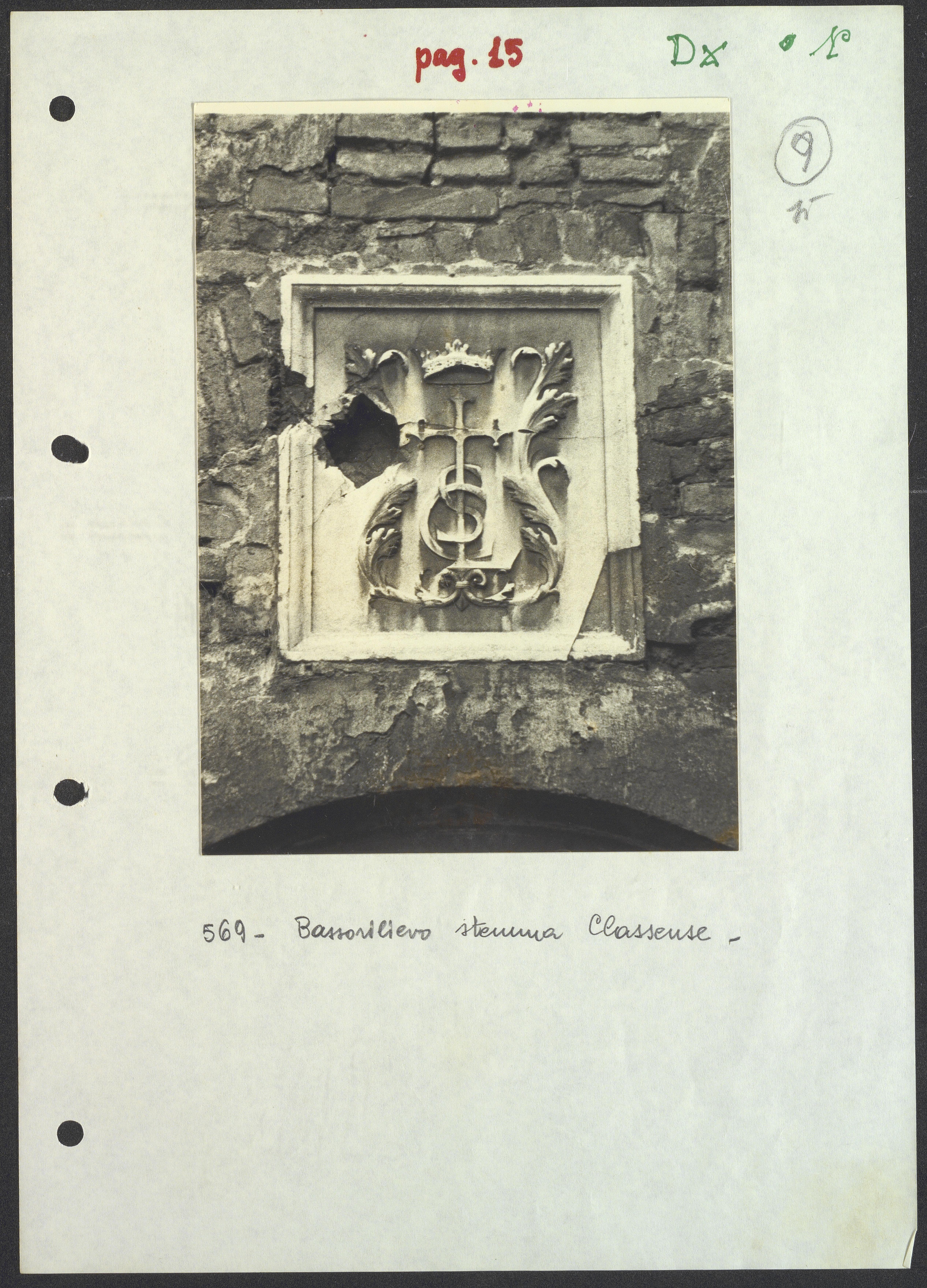 Biblioteca Classense – Ravenna (positivo) di Torre, Franco (XX)