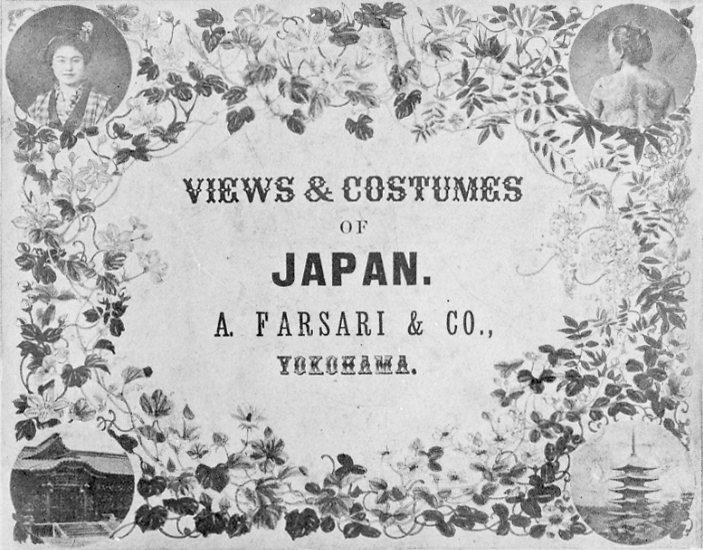 Giappone - Vedute e costumi (positivo) di Farsari Adolfo (seconda metà XIX)