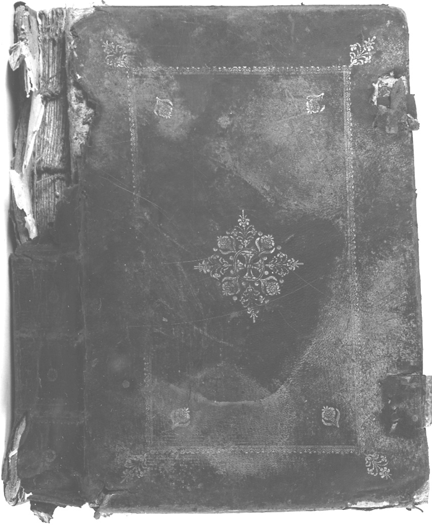 coperta di libro liturgico, opera isolata - ambito veneziano (ultimo quarto sec. XVII)