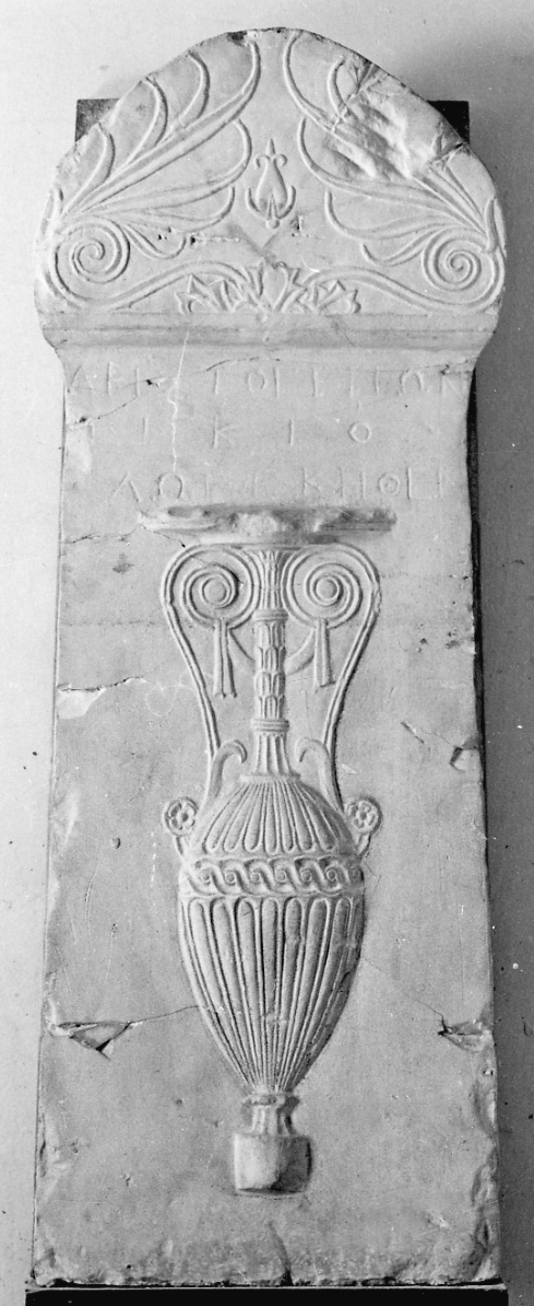 Stele di Aristogeiton, anfora (calco, serie) - bottega italiana (seconda metà, primo quarto sec. XIX, sec. XX)