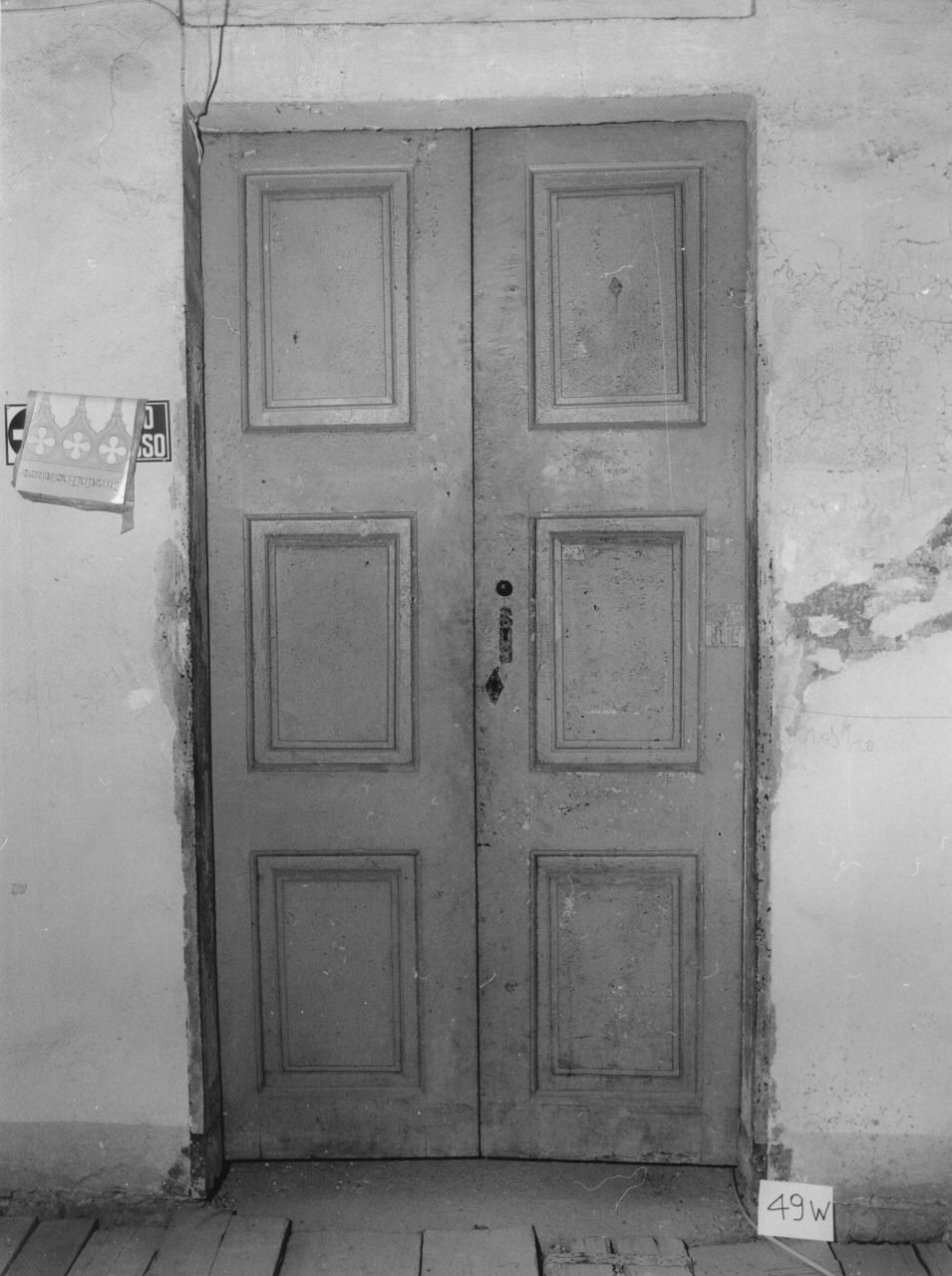 porta - a due battenti, opera isolata - ambito piemontese (sec. XIX)