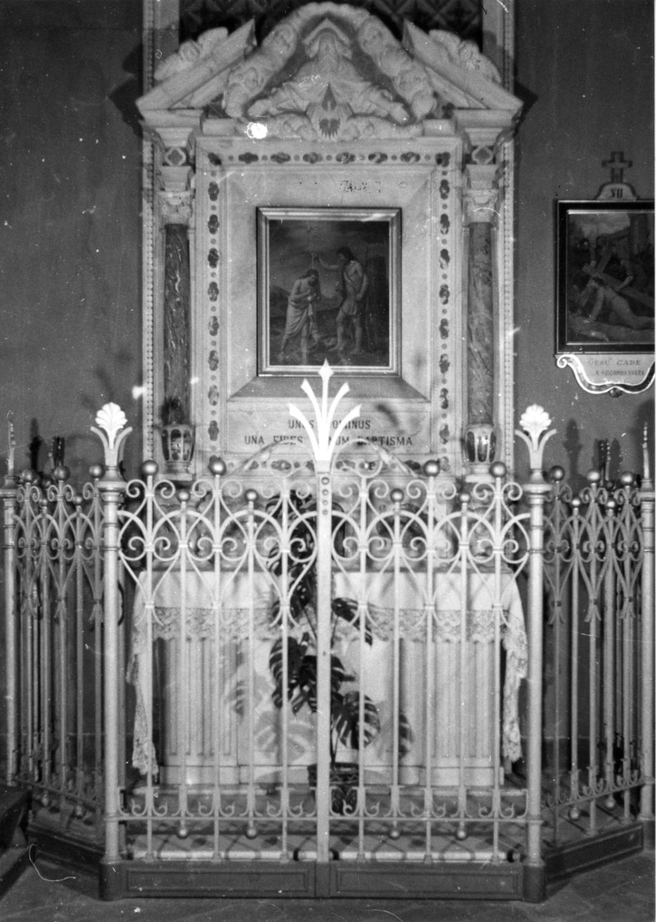 Dio Padre e cherubini (altare, opera isolata) - bottega biellese (ultimo quarto sec. XIX)