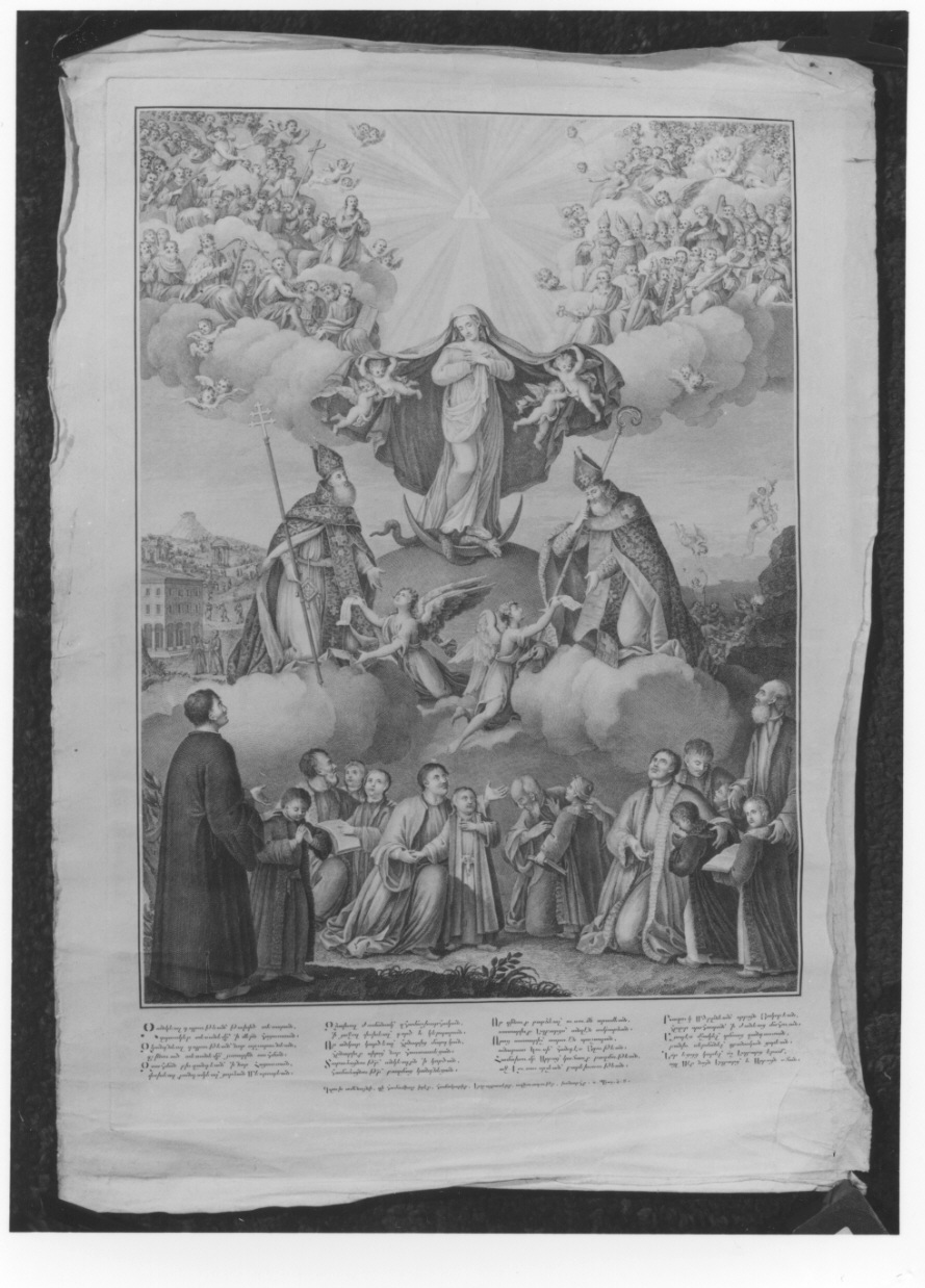 Madonna Immacolata e Santi (stampa) - ambito piemontese (prima metà sec. XIX)