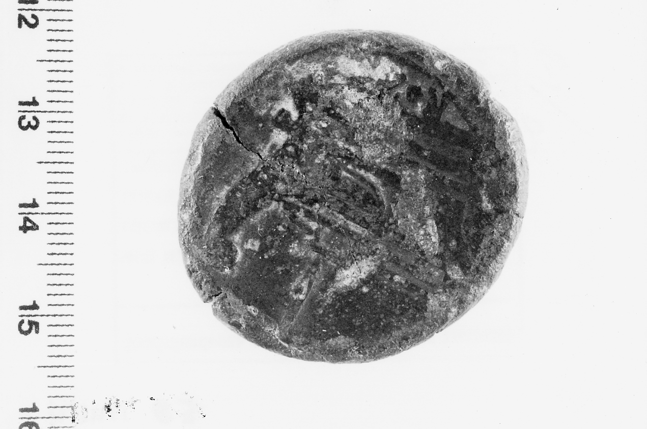 moneta (sec. III a.C)