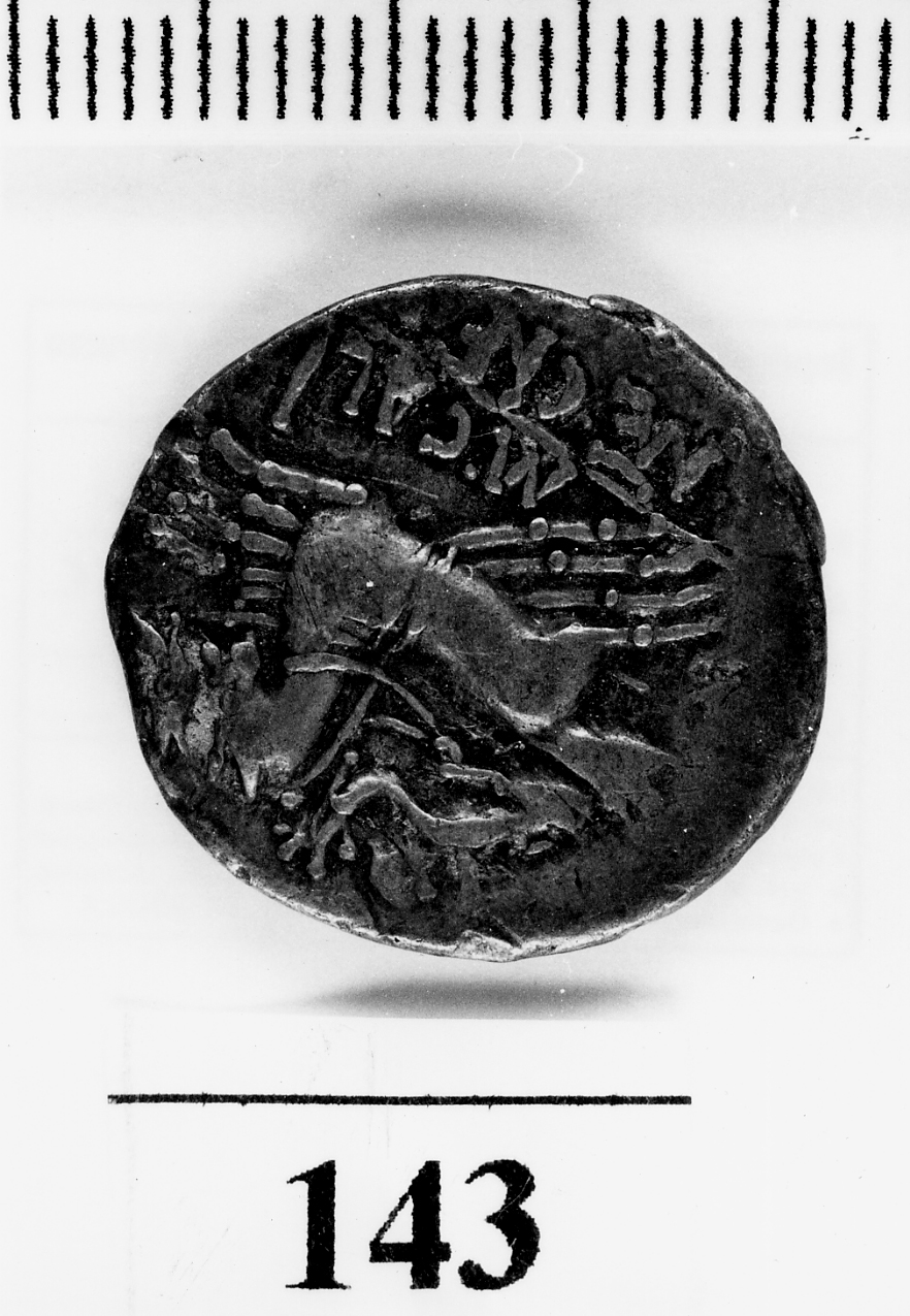 moneta - denario (sec. II a.C)