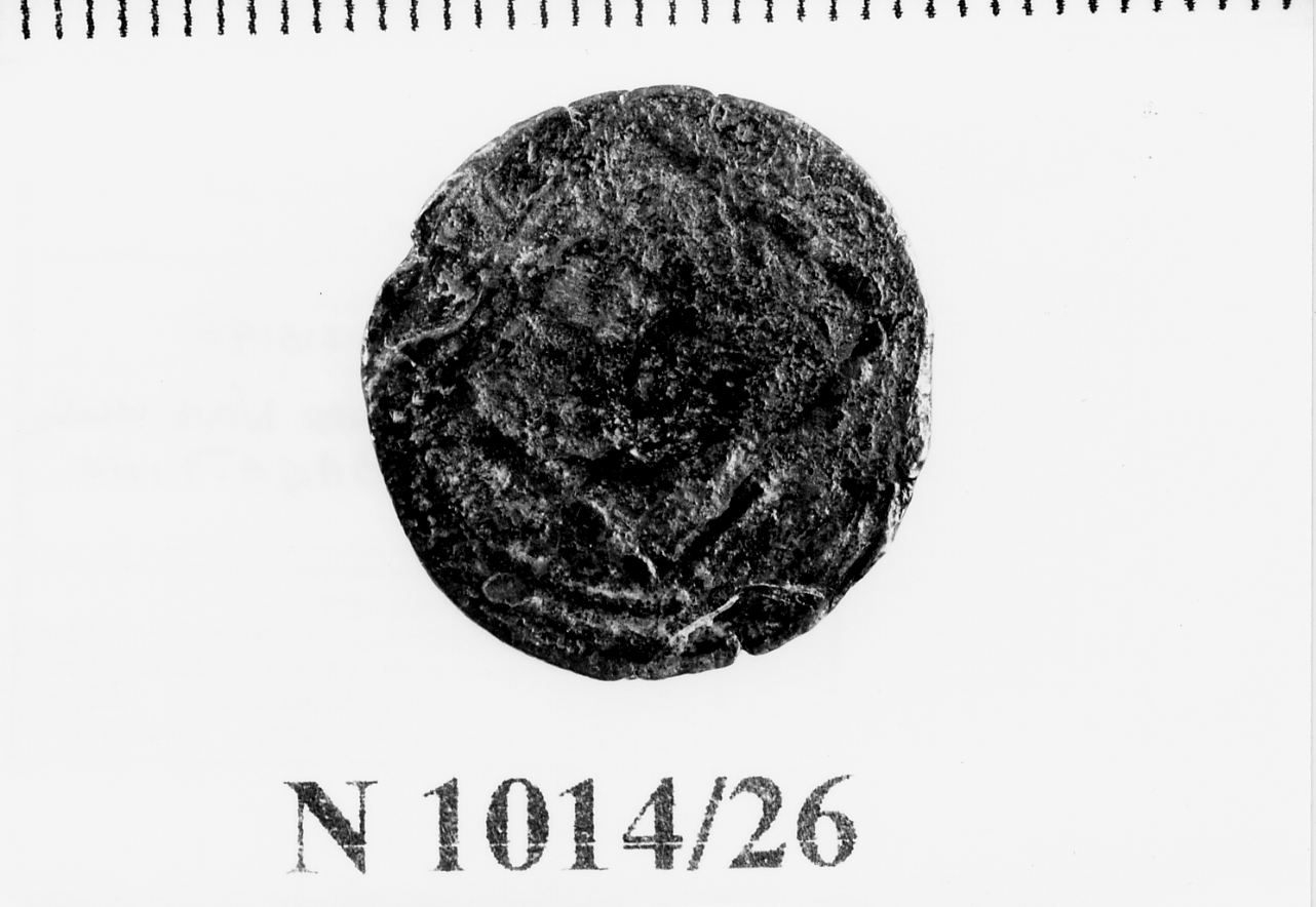 moneta - bagattino (sec. XVI d.C)