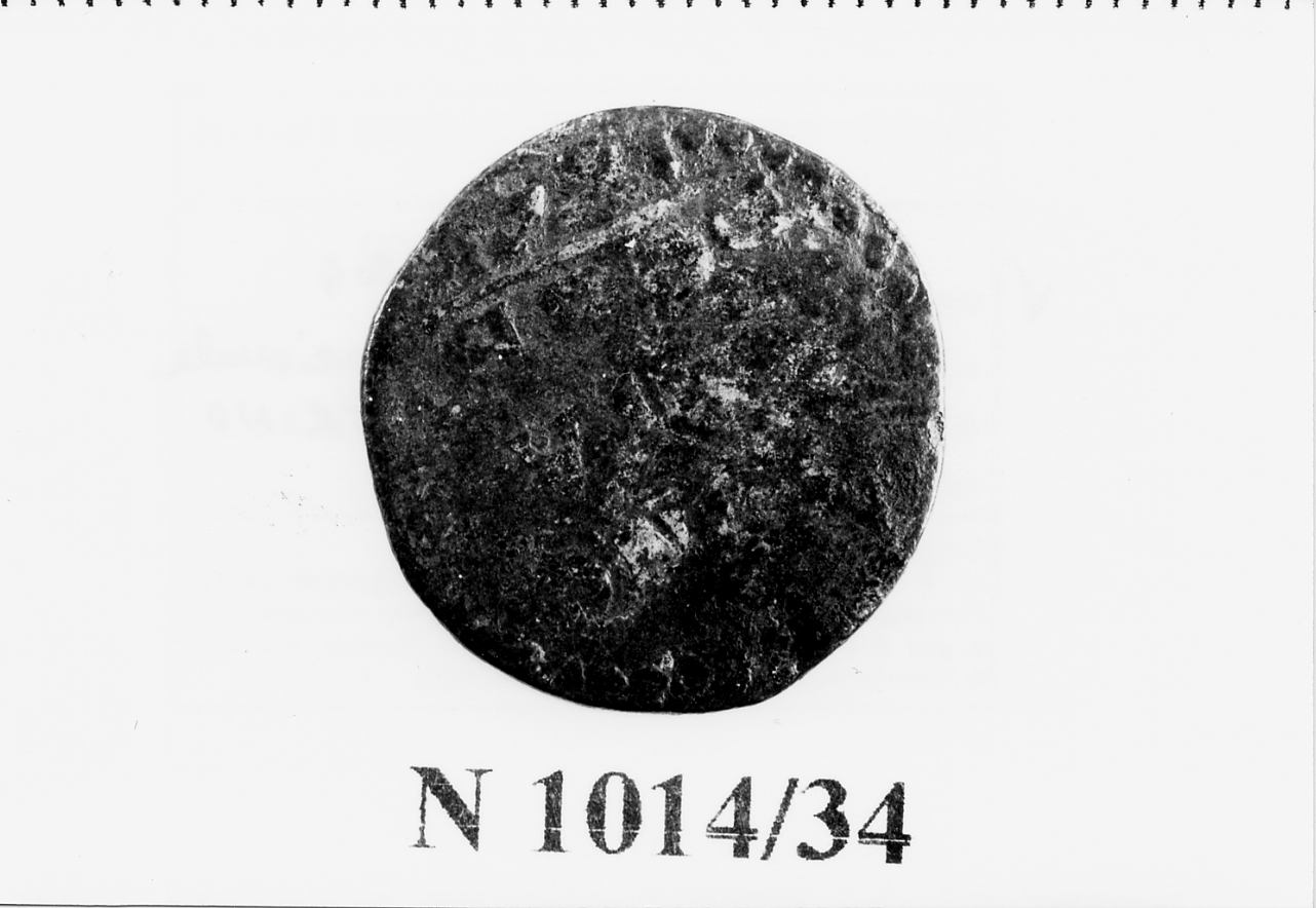 moneta - quattrino (sec. XVII d.C)