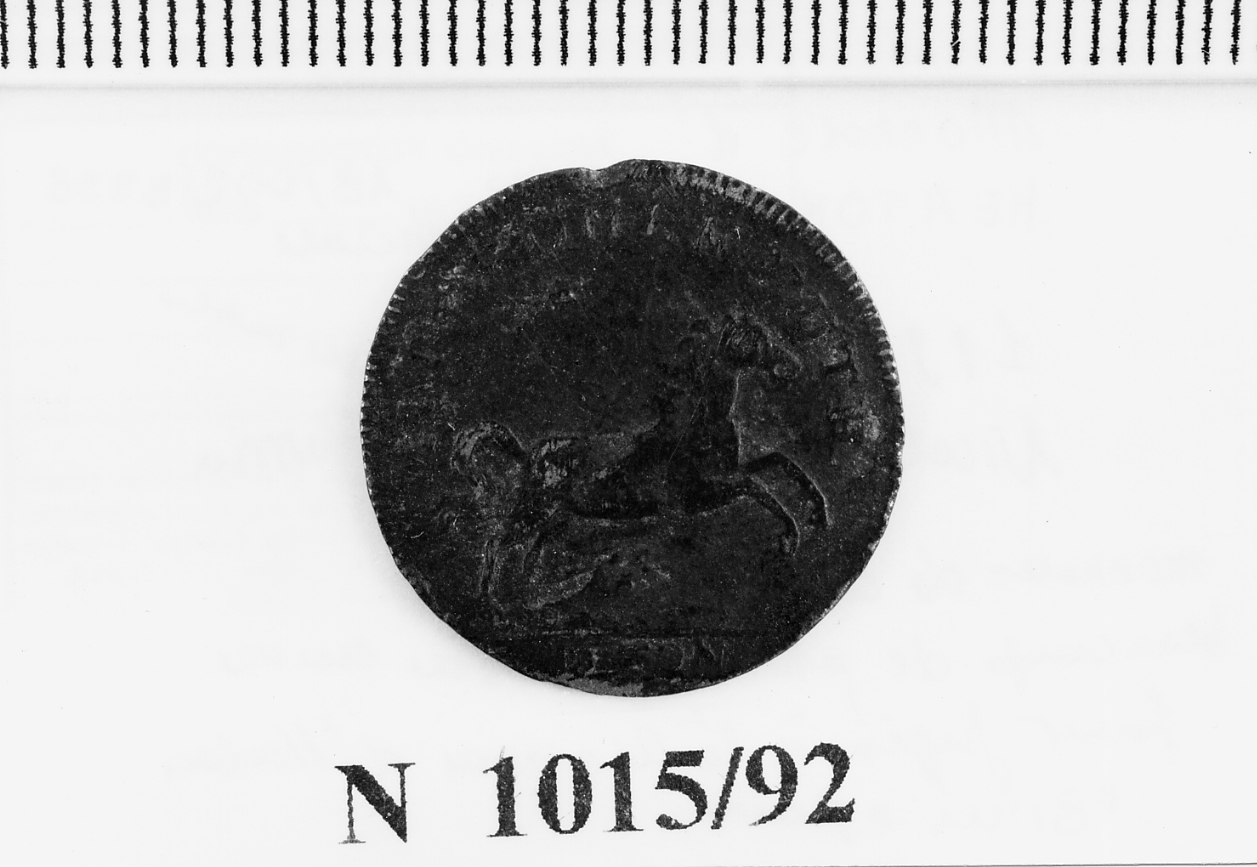 moneta - frazione di rublo (sec. XIX d.C)